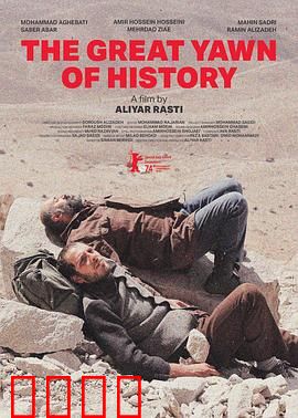 狮子大开口：笑中带泪