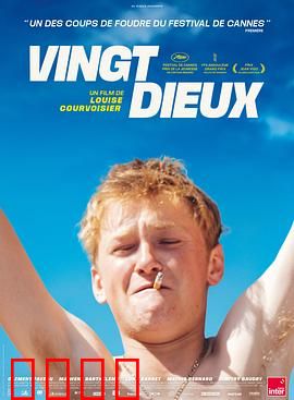 天啦：陨石召唤师