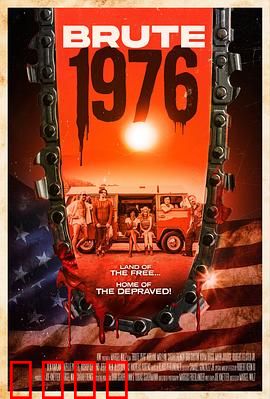 蛮荒镇：血战到底