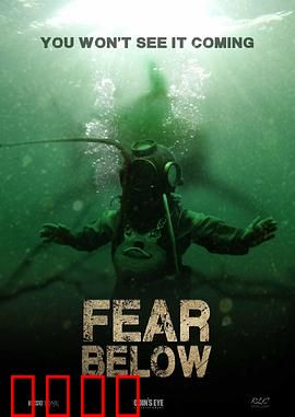 深海恐惧：深渊魅影