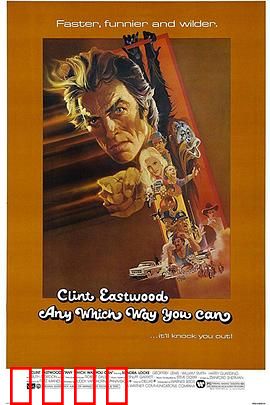 金拳大对决国语：终极拳王争霸