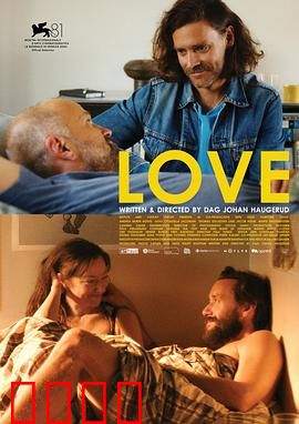 性梦爱三部曲：灵魂的觉醒