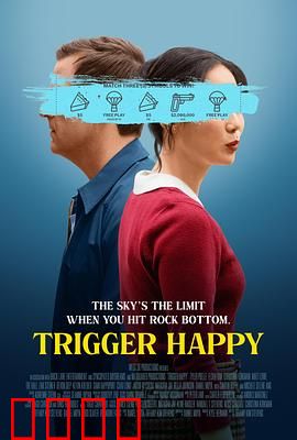 触发快乐：笑到窒息