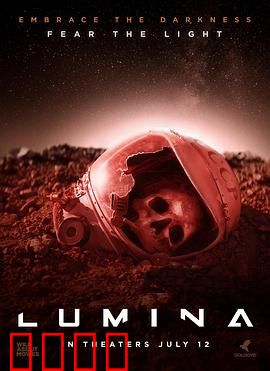 天体：星际觉醒