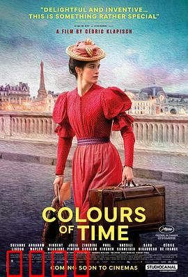 从前的光景：岁月留声