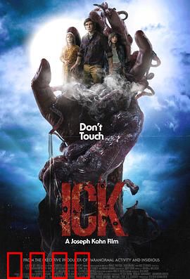 恶心2024：病毒变异