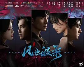 你的太阳：照亮黑暗的温暖