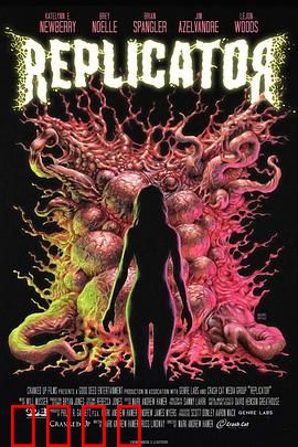 复制魔：自我毁灭的镜像