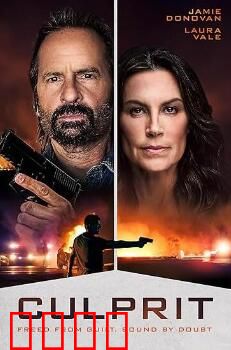 罪魁祸首2025：AI黑手