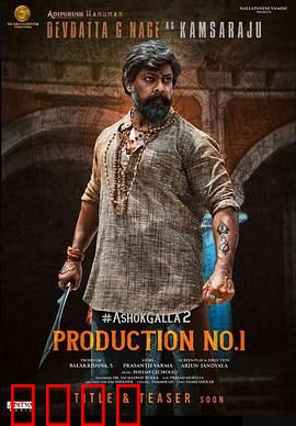 家族命运之战：血脉权谋