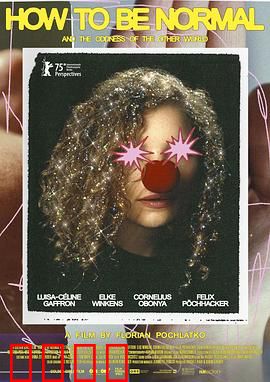 如何正常和另一个世界的怪异：跨界生存法则