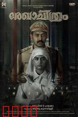 草图：笔尖下的秘密