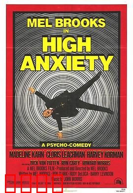 恐高症国语：高空惊魂记