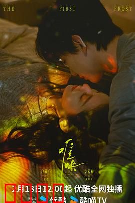 难哄2025：傲娇男友改造记