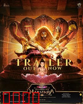 毗湿奴化身：神降人间