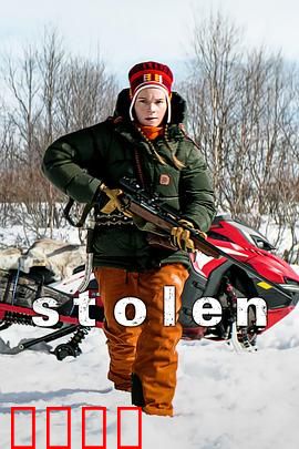 失落国度：地下秘境探秘