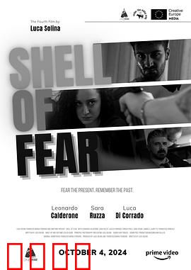 恐惧之壳：面具下的深渊