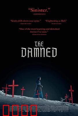 冰河的诅咒：千年冰封的谜案