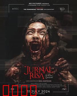 丽莎灵异实录：致命恐怖循环