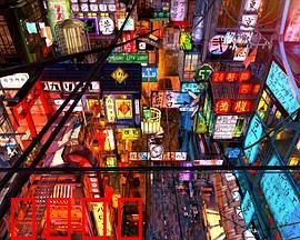 东京暗变：暗夜真相