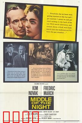 午夜梦回1959：穿越者的秘密