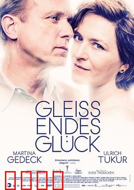 幸福本源：追寻内心答案