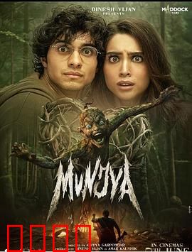 人鬼情不了：跨越阴阳的生死恋