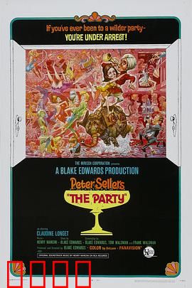 狂欢宴：一场奢华闹剧