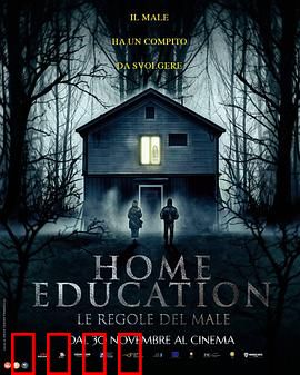 家庭教育：爱的边界