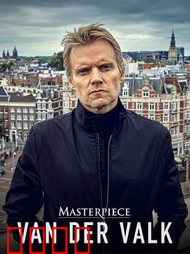 范·德·沃克第四季：暗流之城