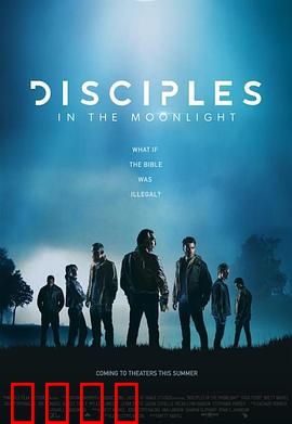 暗夜戒律：破晓前的审判