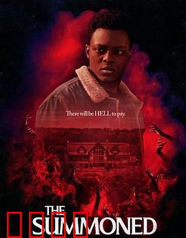 召唤之物：惊悚午夜