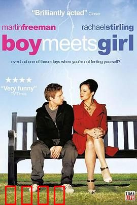 男女变错身：灵魂互换的爆笑之旅