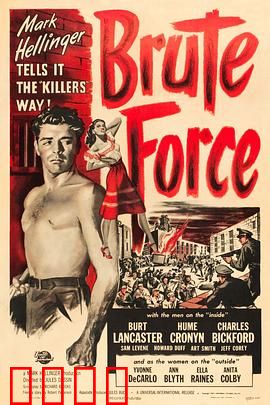 血溅虎头门：囚笼血战