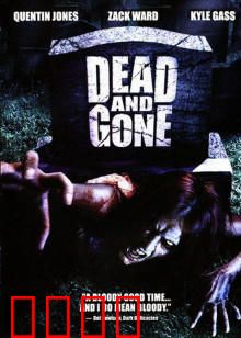 死亡经历：灵魂出窍之旅