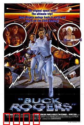 二十五世纪宇宙战争：星际终极对决