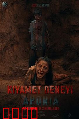 窘迫：一次尴尬的相亲