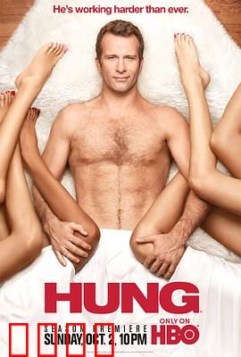 大器晚成第三季：终章救赎