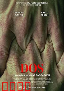 二的梦魇：数字诅咒背后的真相