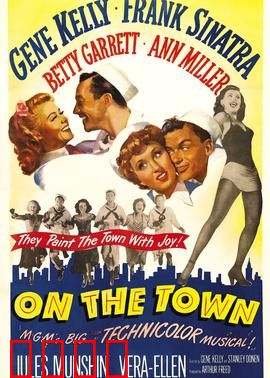 锦城春色：歌舞青春