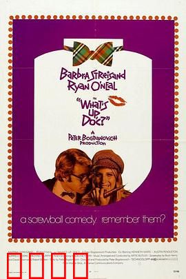 爱的大追踪：幽默赛车