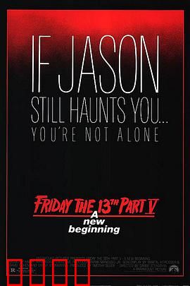 十三号星期五5：复仇再起