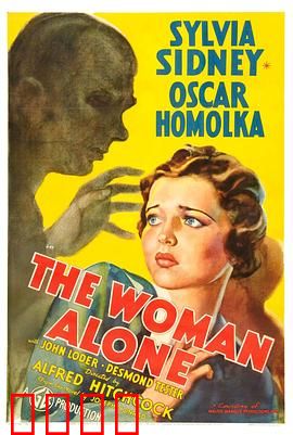 阴谋破坏：人性暗面