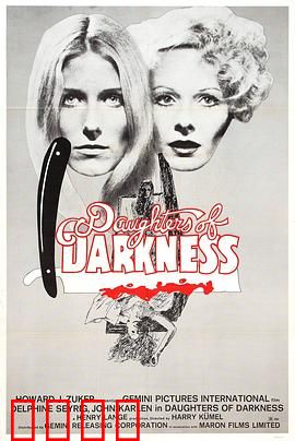 暗夜之女：夜之觉醒