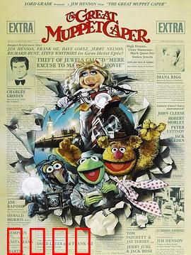 布偶的玩意：黑暗中的守护