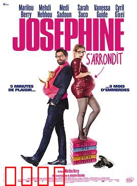 孕期日记：妈妈的蜕变