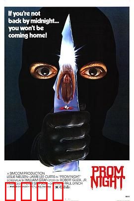 舞会惊魂：血染舞池的复仇