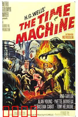 时空大挪移：穿越未来惊心之旅