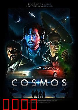 宏观世界：微观宇宙的奥秘