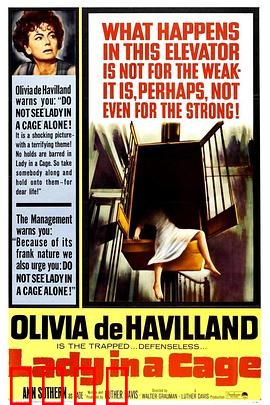 笼子里的女人：囚室求生